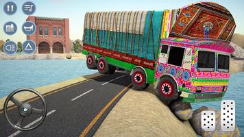 Cargo Truck Offline Games تصوير الشاشة 1
