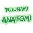 Tusunami Anatomi TUS 2019