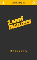 İngilizce 2 ポスター
