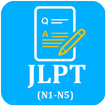 Japanese Language Proficiency Test Offline