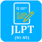 Japanese Language Proficiency Test Offline biểu tượng