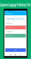 Japanese Language Proficiency Test Offline captura de pantalla 2
