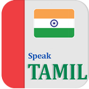 Learn Tamil | Tamil Alphabet | Speak in Tamil APK