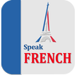Learn French || Speak French Offline || Alphabet