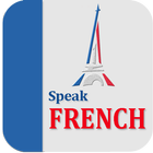 Learn French ไอคอน