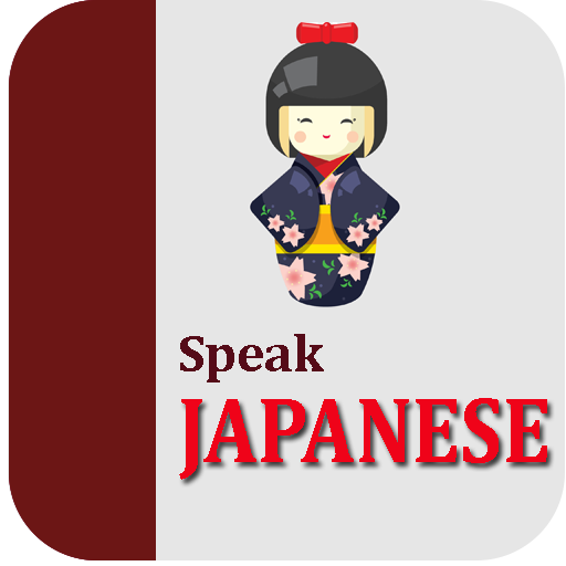 Learn Japanese (Free) | Speak Japanese | Alphabet