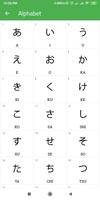 Learn Japanese syot layar 1