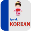 Learn Korean Free || Speak Korean (Offline)