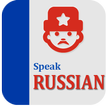 Learn Russian Free | Speak Russian | Alphabet