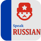 Learn Russian ไอคอน