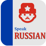 Learn Russian 아이콘