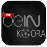 مباريات اليوم بث مباشر