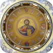Orthodox Holy Land