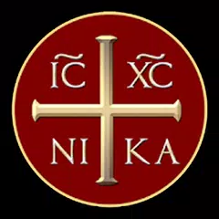 download Orthodox Prayers and Services APK