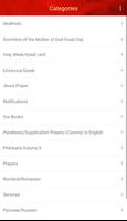 Orthodox Prayers and Services screenshot 1