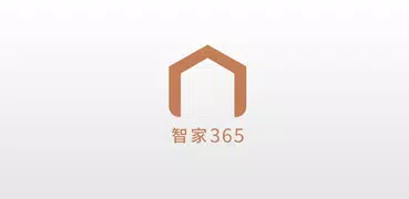 智家365