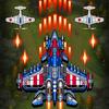 1945 Air Force