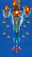1945 Air Force screenshot 1