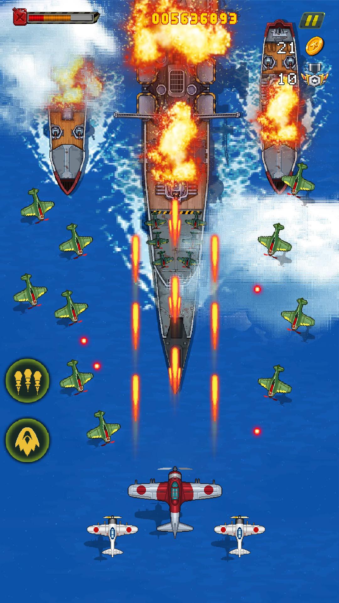 Android 用の 1945空軍 飛行機シューティングゲーム Apk をダウンロード