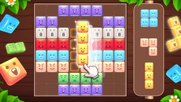 ブロックパズルブロックブラスト アドベンチャ-テトリス スクリーンショット 2