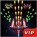 Галактический шутер APK
