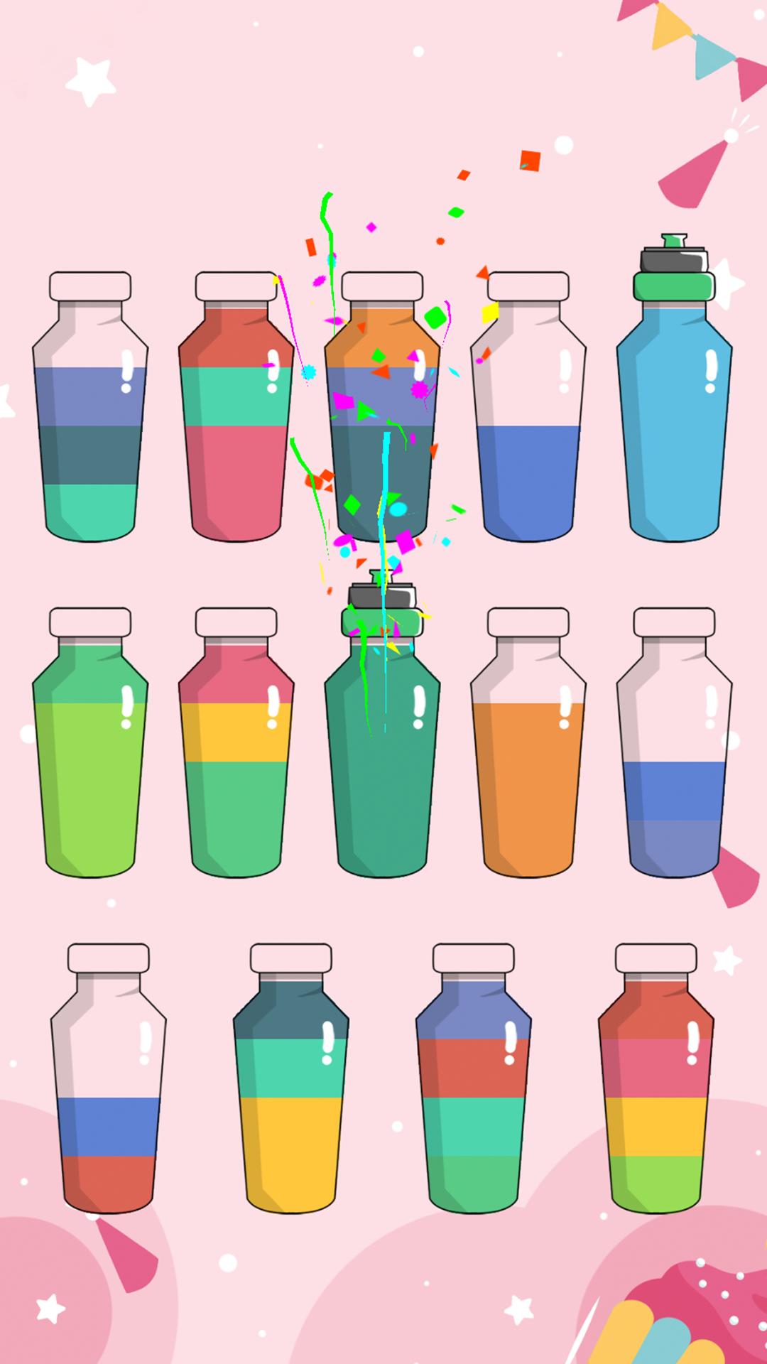Переливание красок играть. Игра цветные бутылочки. Игра бутылочки с разноцветной жидкостью. Бутылочки для переливания. Цветные флаконы.