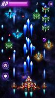 Galaxy Defender screenshot 1