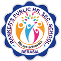 Rankers, Berasia