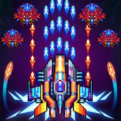 ギャラガ: ギャラクシー アーケードシューティングゲーム