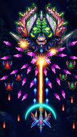 Galaxiga Screenshot 1