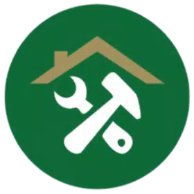 سواعد مهنية