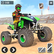 ATV Quad Bike Derby Game