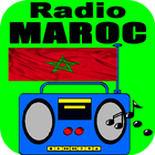 Radio Maroc Gratis 아이콘
