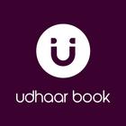 Udhaar Book, Earn Extra Income icon