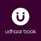 APK Udhaar Book, Earn Extra Income