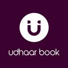 Udhaar Book, Earn Extra Income أيقونة