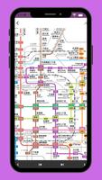 Carte du métro d'Osaka 2023 Affiche