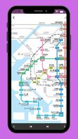 Carte du métro d'Osaka 2023 capture d'écran 2