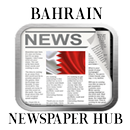 Bahrain Newspaper Hub-APK