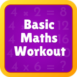 Basic Maths Workout - Tables icon