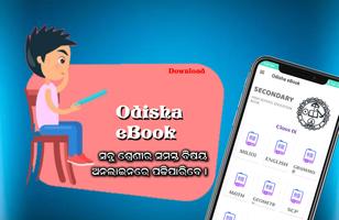 Odisha Book- All in One Book app for class 1 to +2 Plakat