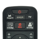 Remote Control For KT ícone