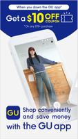 GU poster