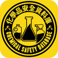 Chemical Safety Database