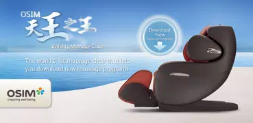 OSIM uInfinity