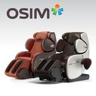 OSIM uInfinity biểu tượng