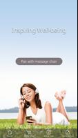 OSIM uLove الملصق