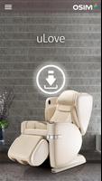 OSIM uLove تصوير الشاشة 1