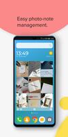 برنامه‌نما Visual Memo note widget - удоб عکس از صفحه