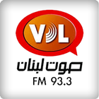 Sawt lebnan VDL icon